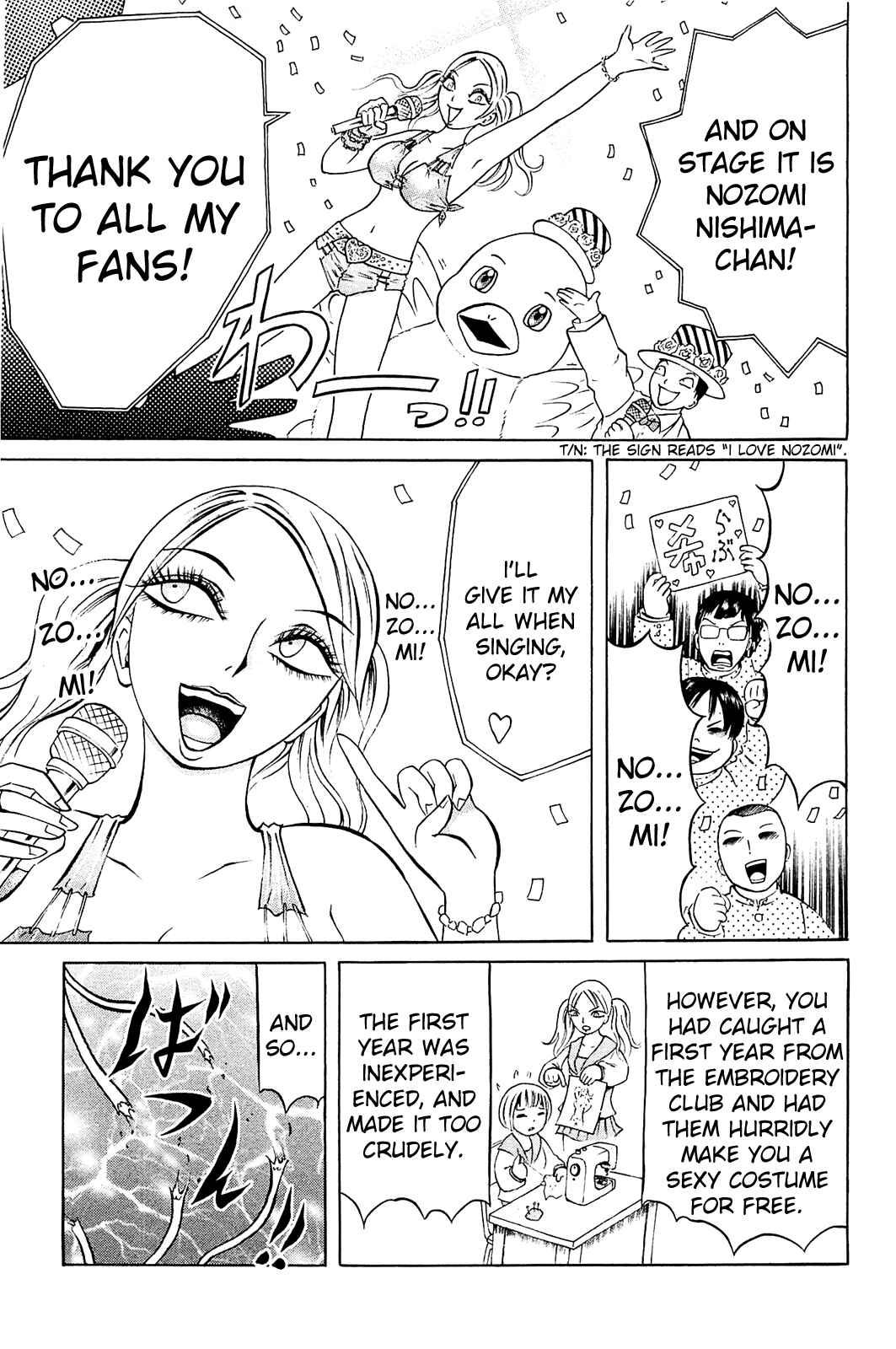 Page 9 Chapter 10 Chimamire Sukeban Chainsaw