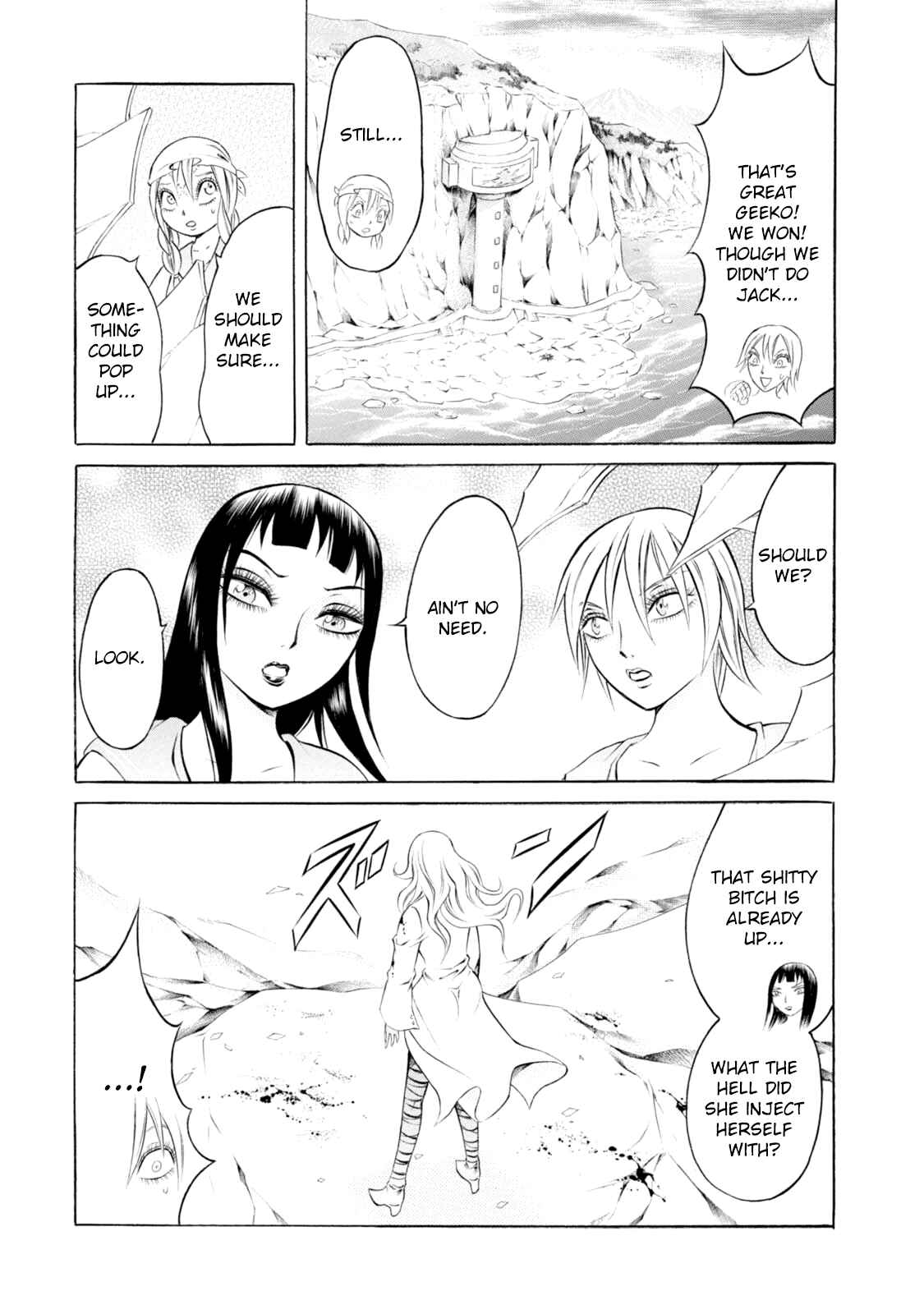 Page 17 Chapter 62 Chimamire Sukeban Chainsaw