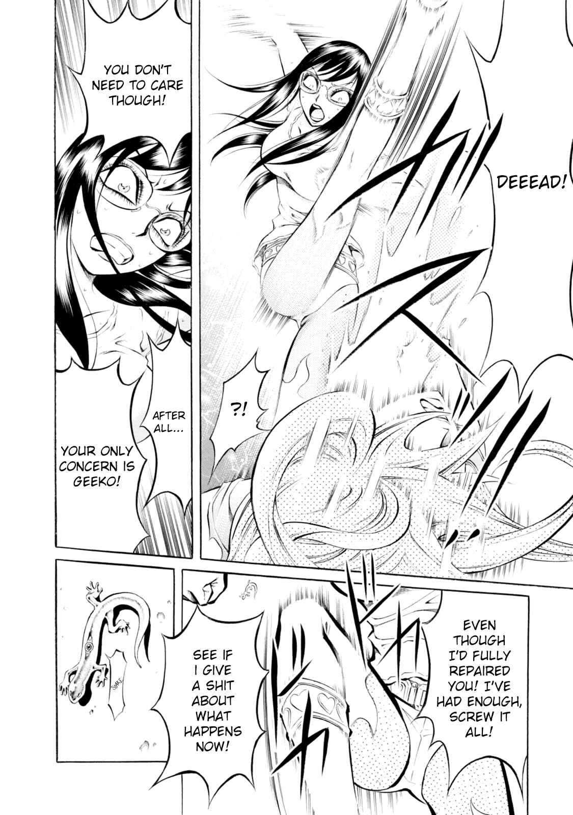 Page 4 Chapter 62 Chimamire Sukeban Chainsaw