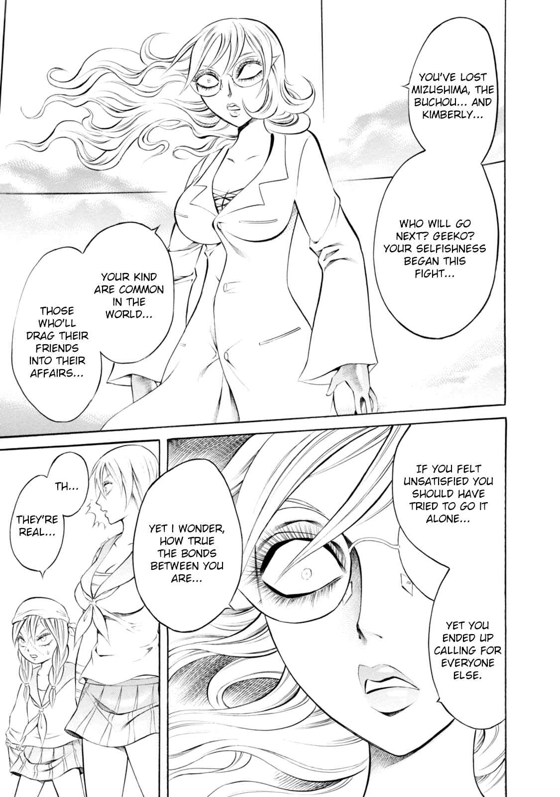 Page 9 Chapter 62 Chimamire Sukeban Chainsaw