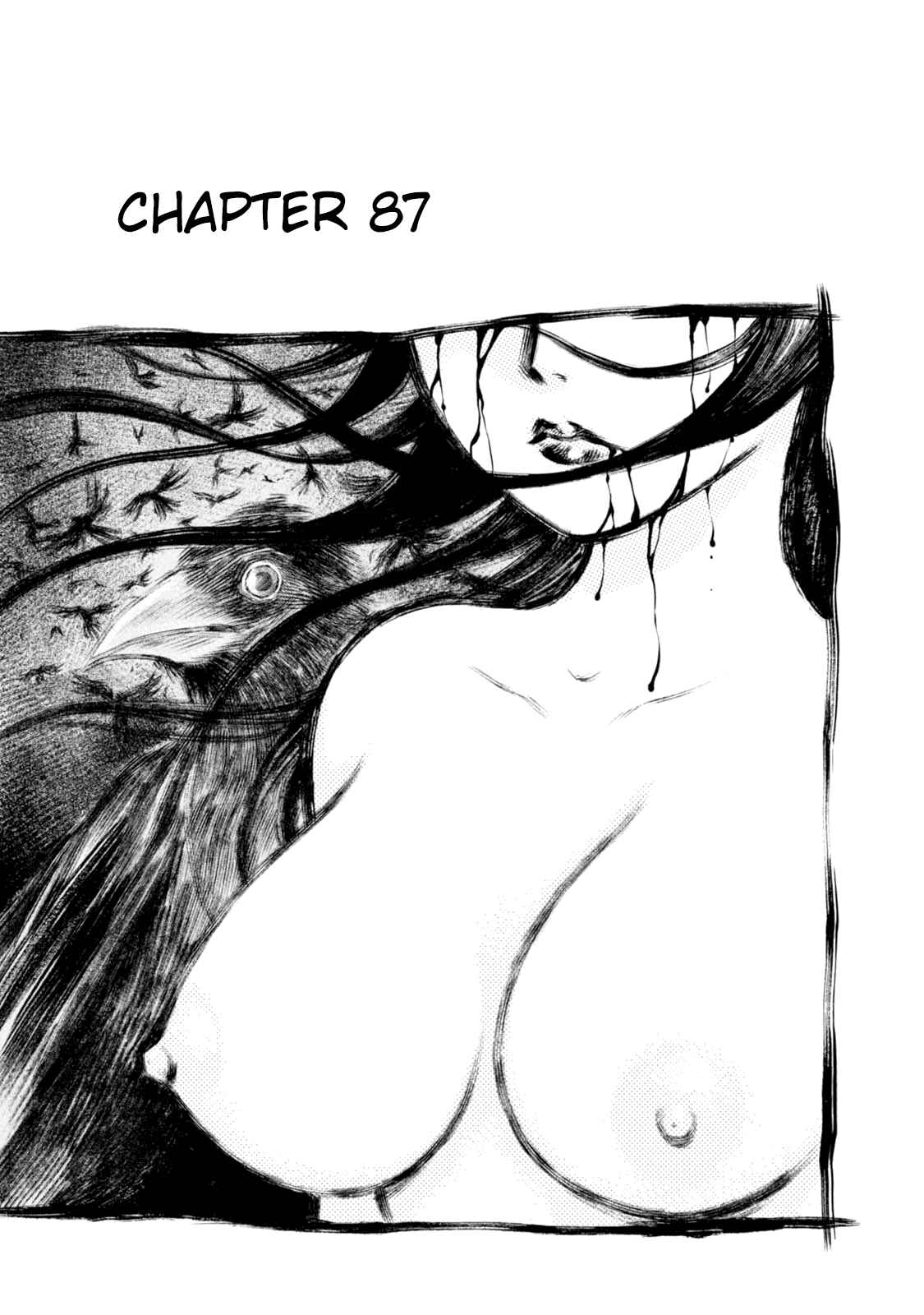 Page 1 Chapter 87 Chimamire Sukeban Chainsaw