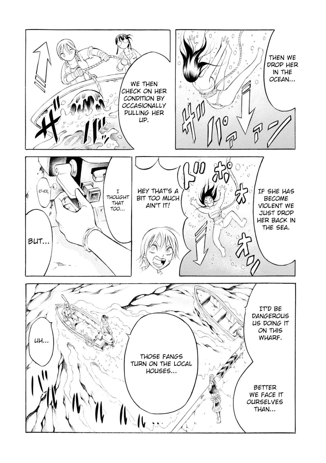 Page 10 Chapter 87 Chimamire Sukeban Chainsaw