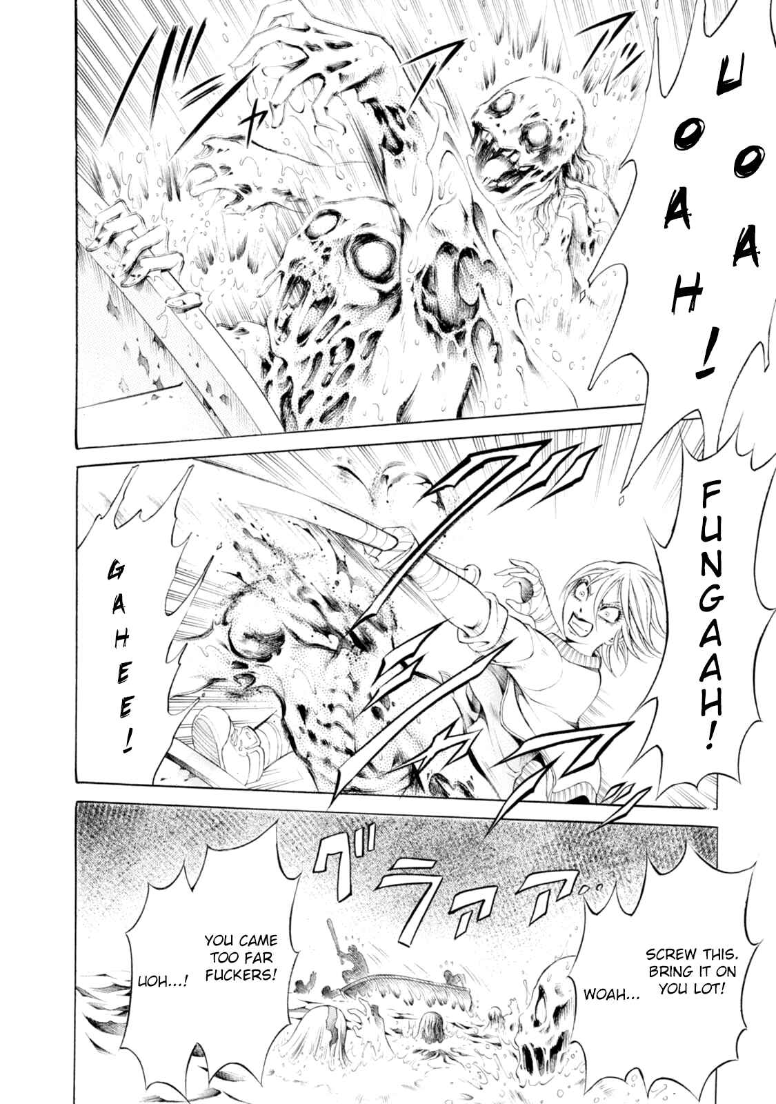 Page 17 Chapter 87 Chimamire Sukeban Chainsaw