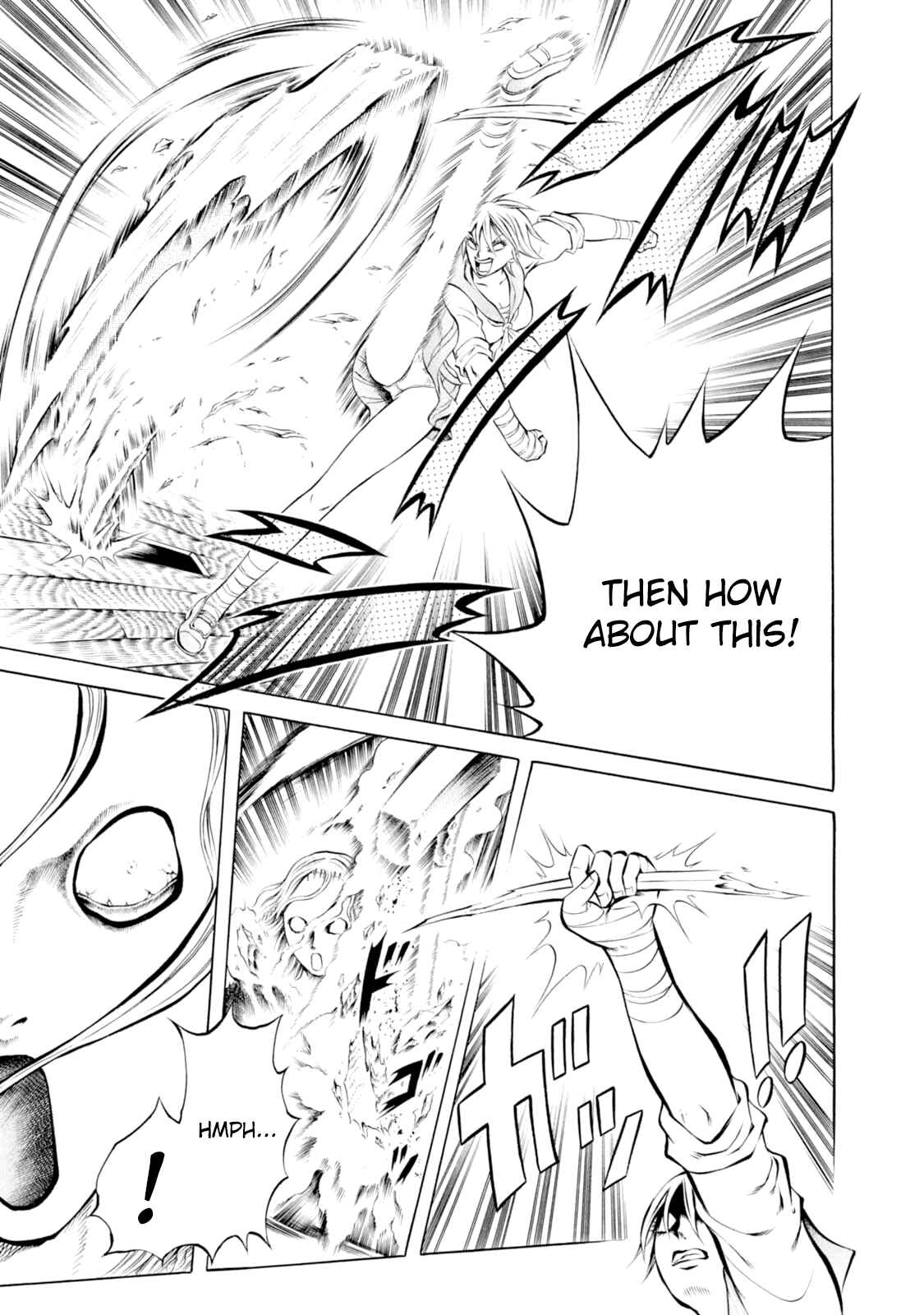 Page 6 Chapter 53 Chimamire Sukeban Chainsaw
