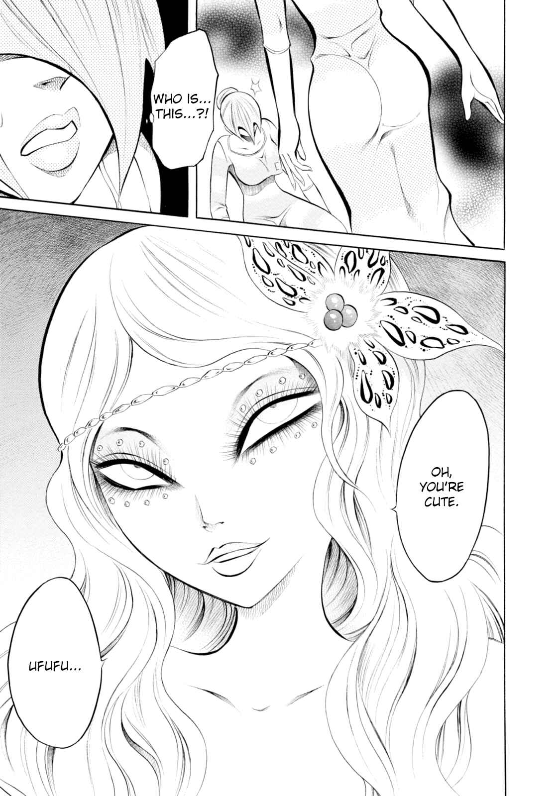 Page 12 Chapter 69 Chimamire Sukeban Chainsaw