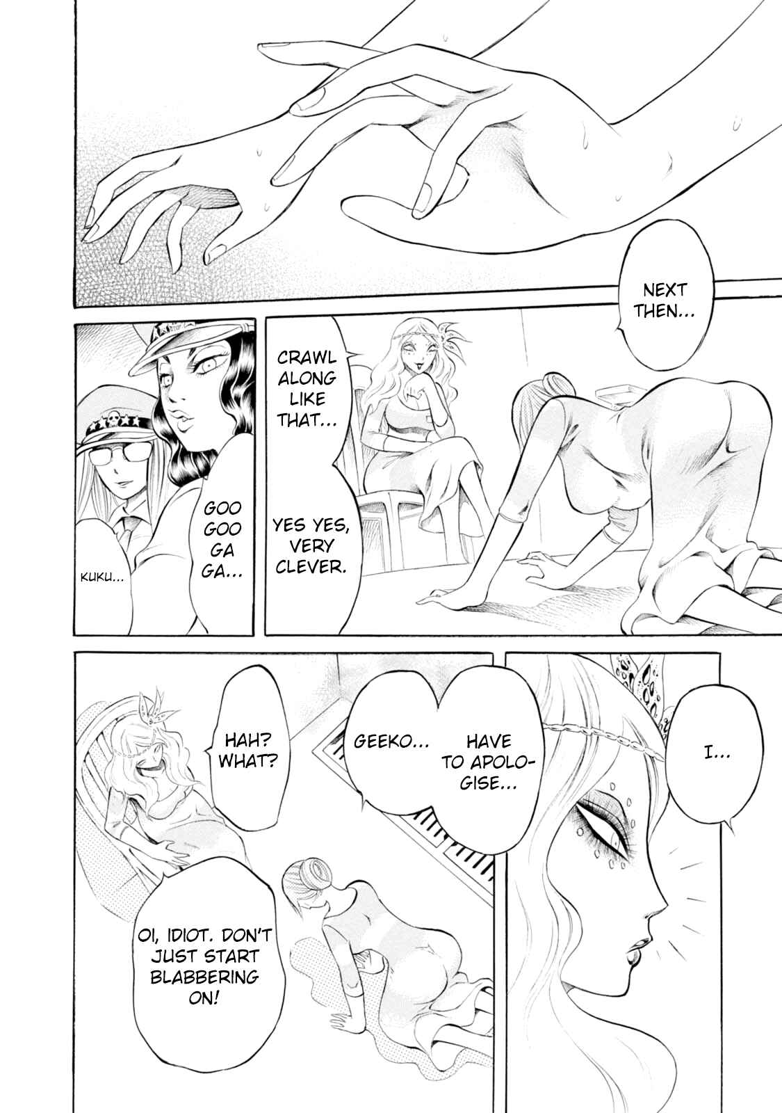 Page 17 Chapter 69 Chimamire Sukeban Chainsaw