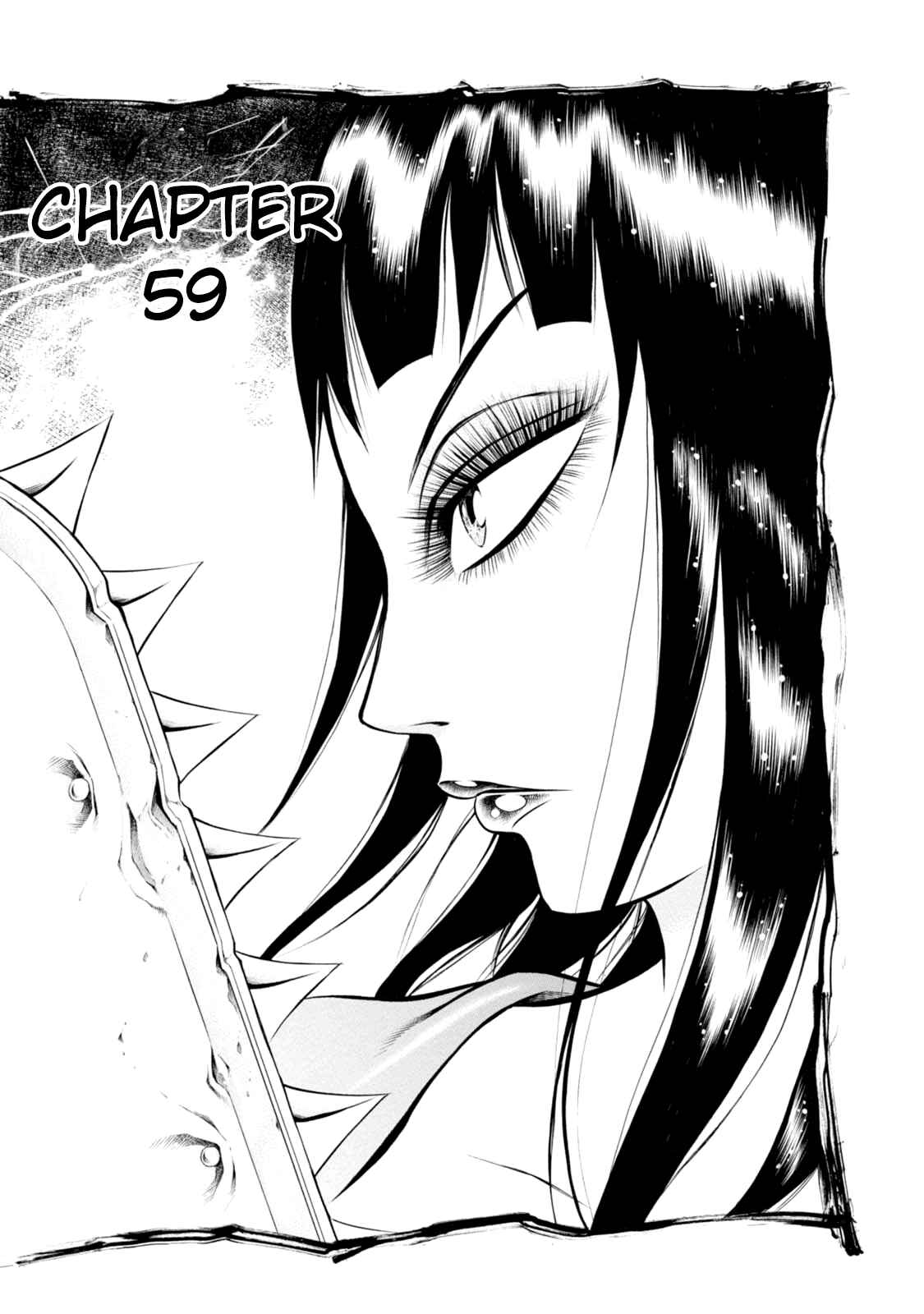 Page 1 Chapter 59 Chimamire Sukeban Chainsaw