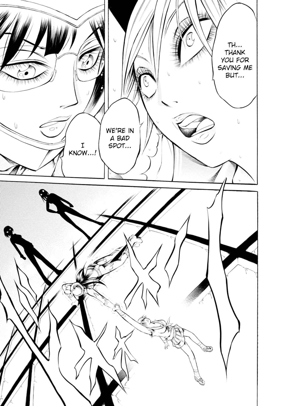 Page 15 Chapter 59 Chimamire Sukeban Chainsaw