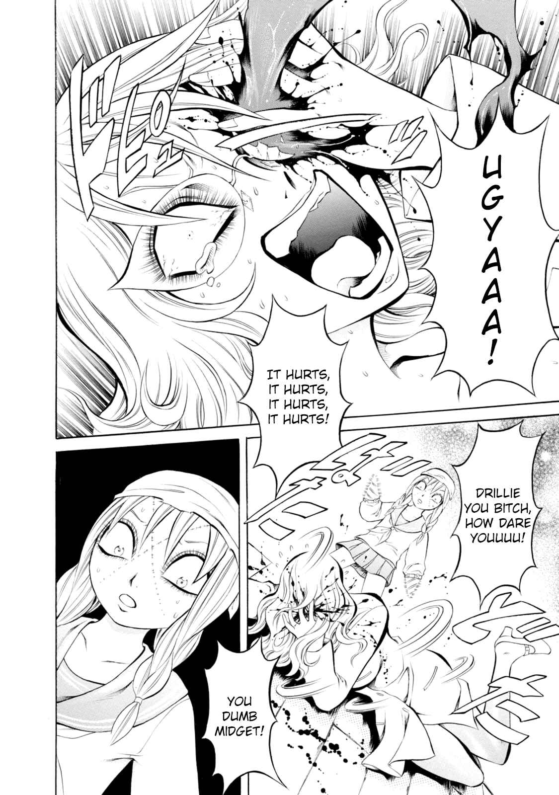 Page 2 Chapter 59 Chimamire Sukeban Chainsaw