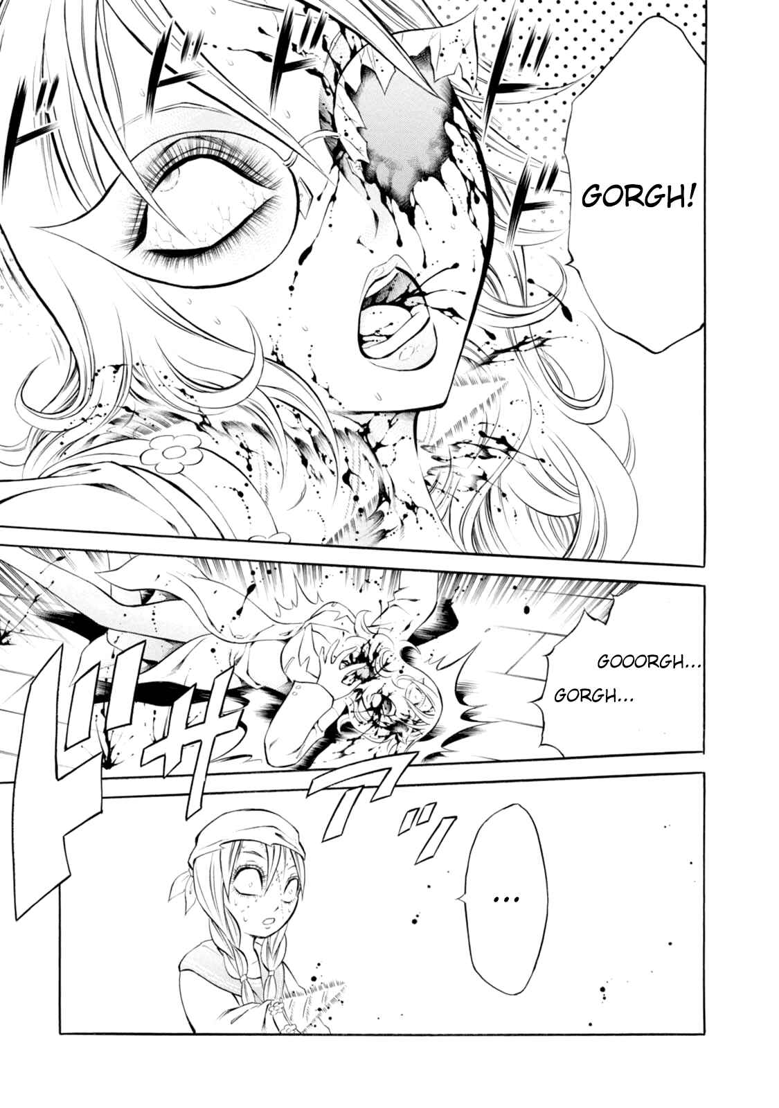 Page 5 Chapter 59 Chimamire Sukeban Chainsaw
