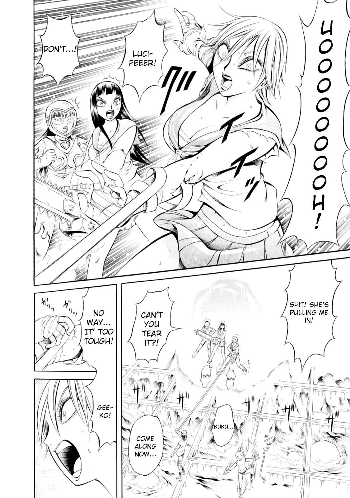 Page 8 Chapter 59 Chimamire Sukeban Chainsaw