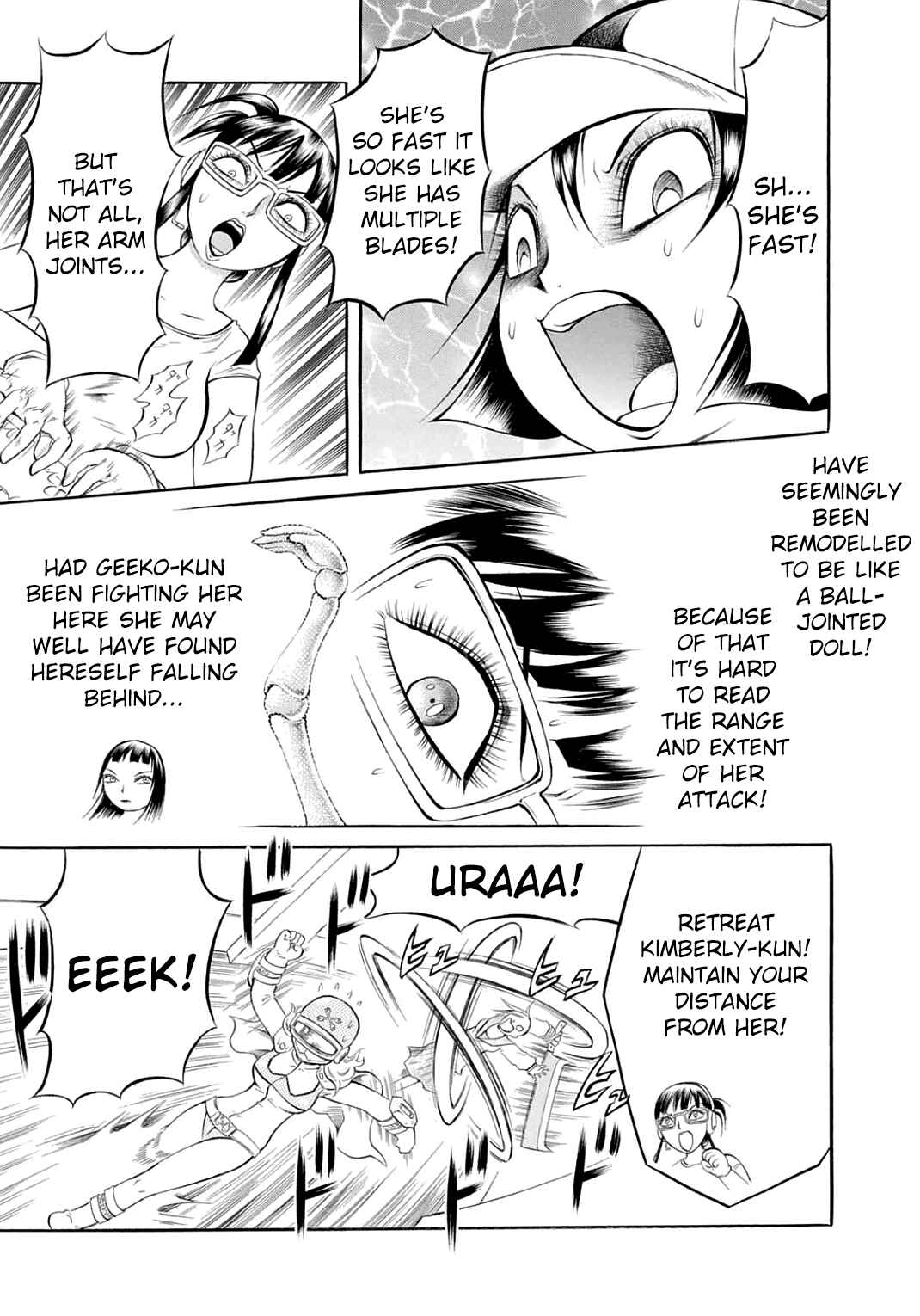 Page 15 Chapter 23 Chimamire Sukeban Chainsaw