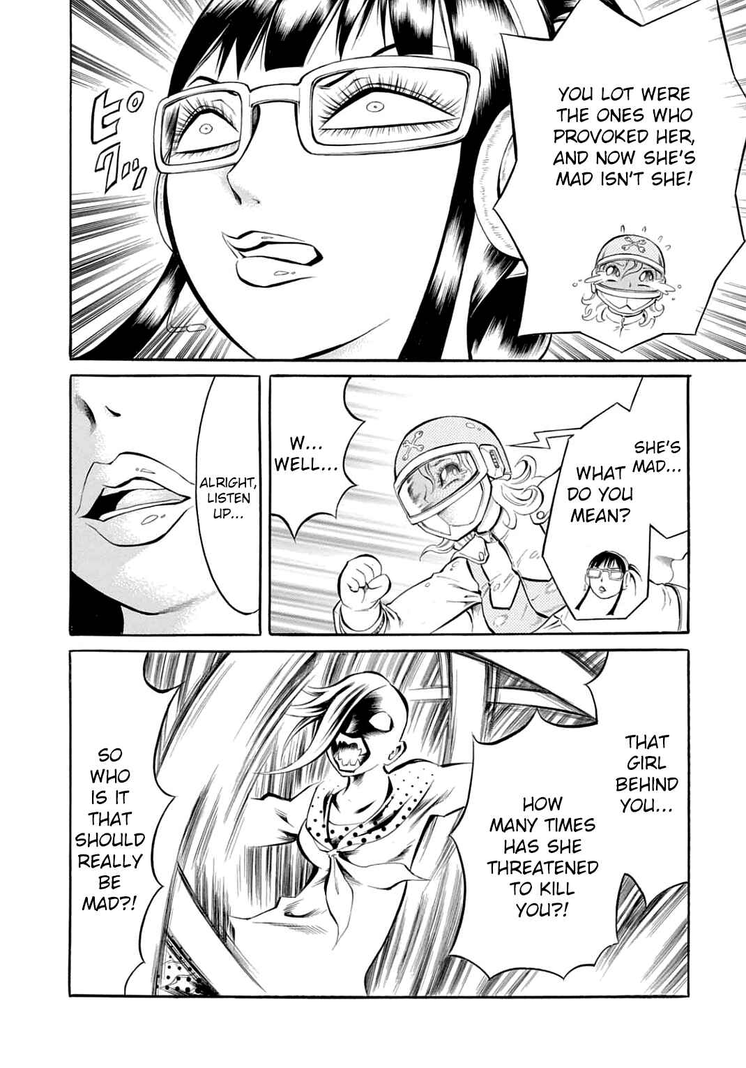 Page 16 Chapter 23 Chimamire Sukeban Chainsaw