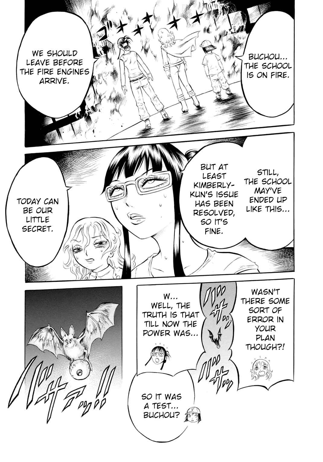 Page 23 Chapter 23 Chimamire Sukeban Chainsaw