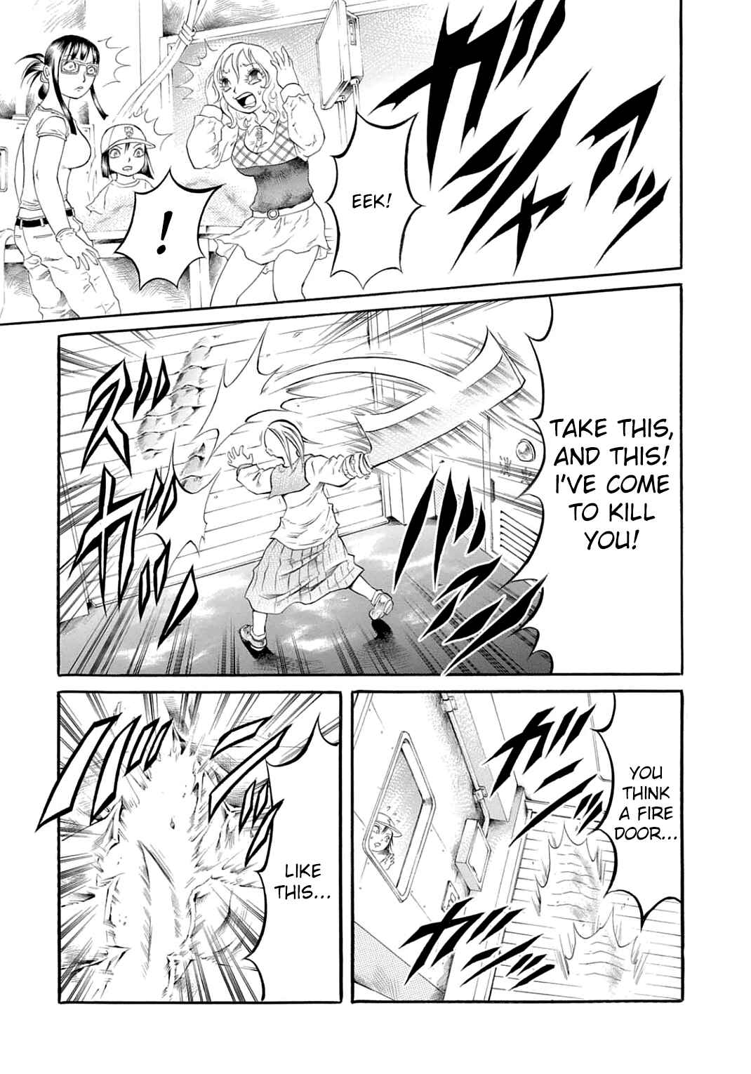 Page 3 Chapter 23 Chimamire Sukeban Chainsaw