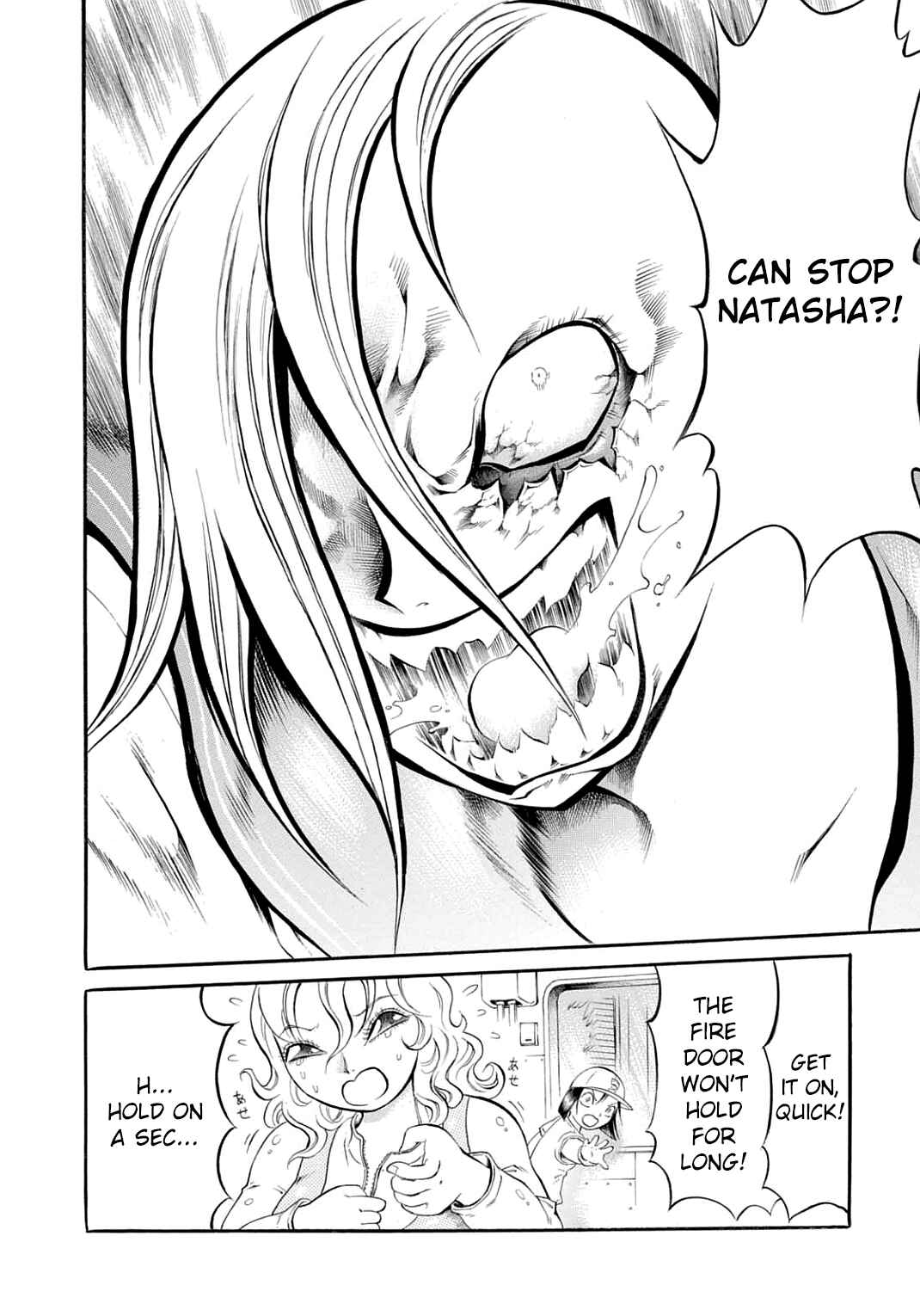 Page 4 Chapter 23 Chimamire Sukeban Chainsaw