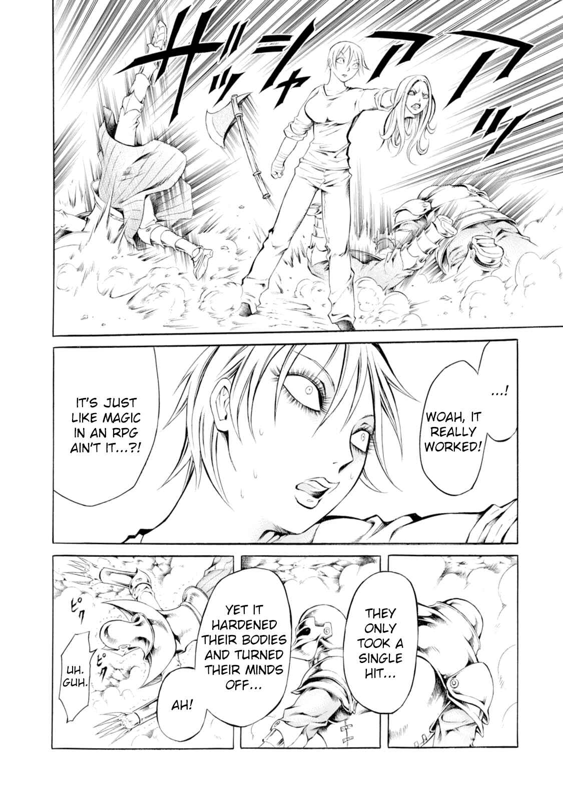 Page 16 Chapter 29 Chimamire Sukeban Chainsaw