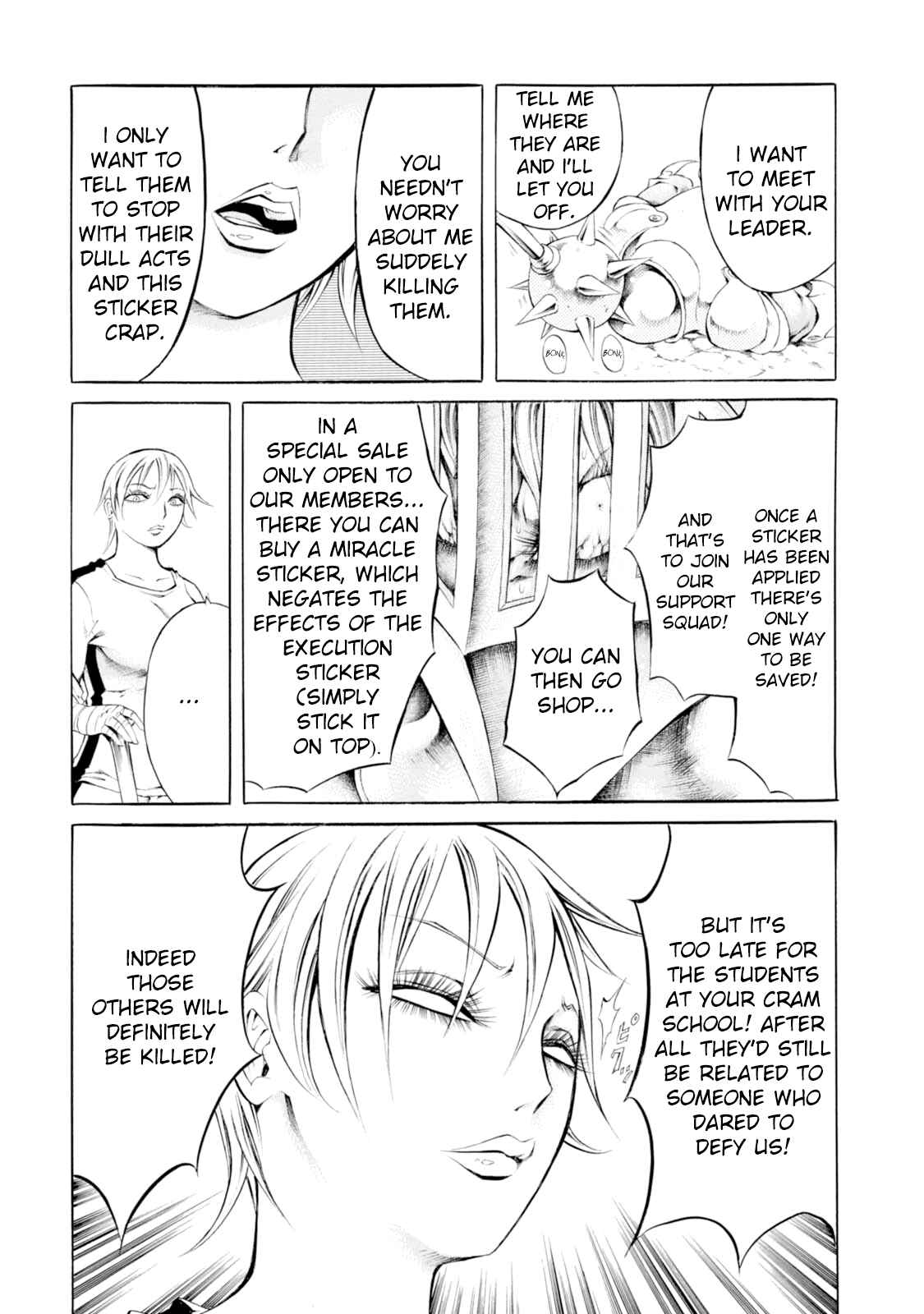 Page 19 Chapter 29 Chimamire Sukeban Chainsaw