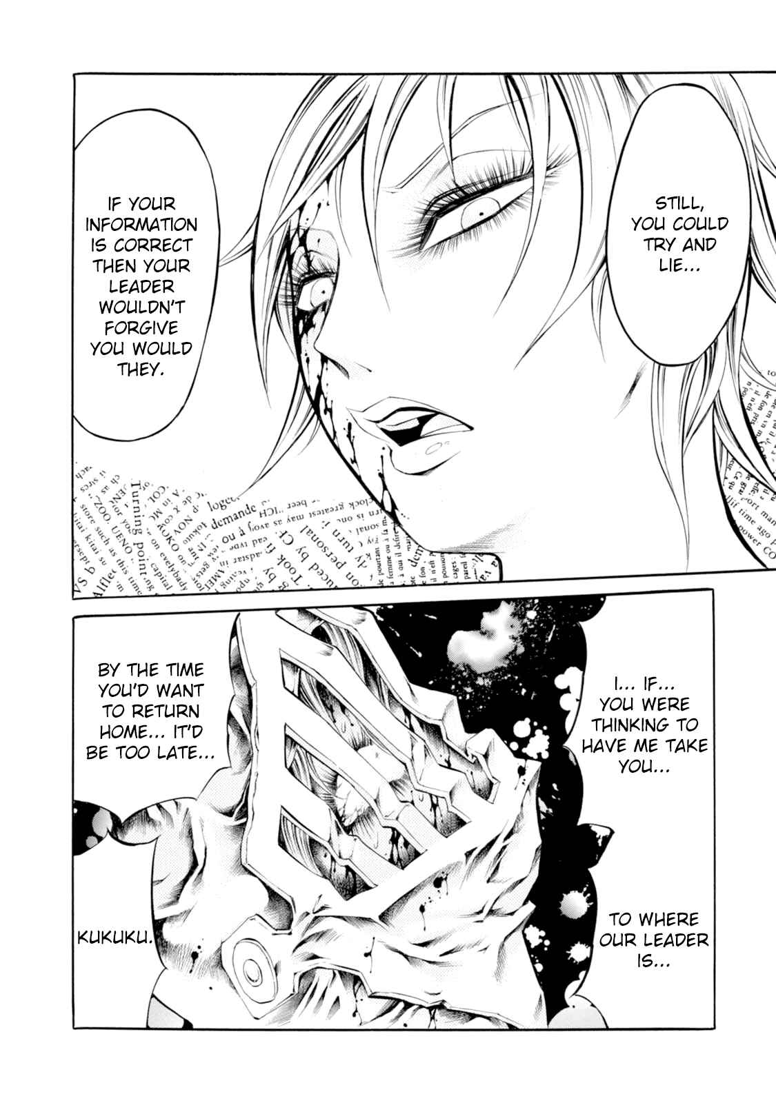 Page 21 Chapter 29 Chimamire Sukeban Chainsaw