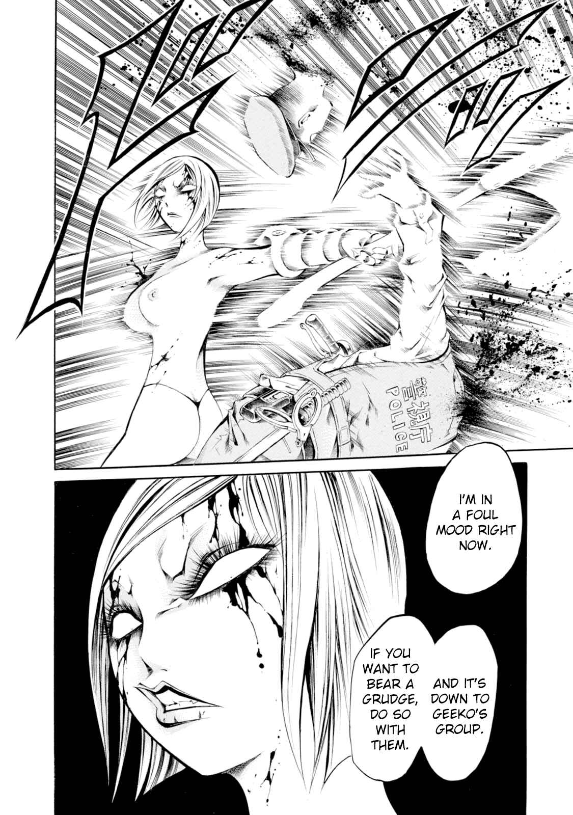 Page 23 Chapter 29 Chimamire Sukeban Chainsaw
