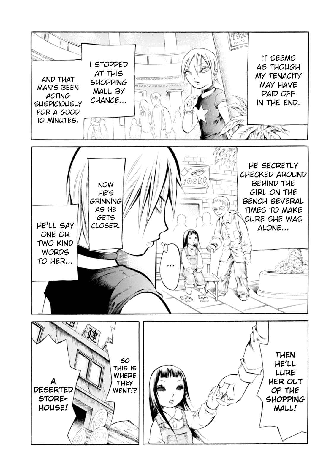 Page 6 Chapter 29 Chimamire Sukeban Chainsaw
