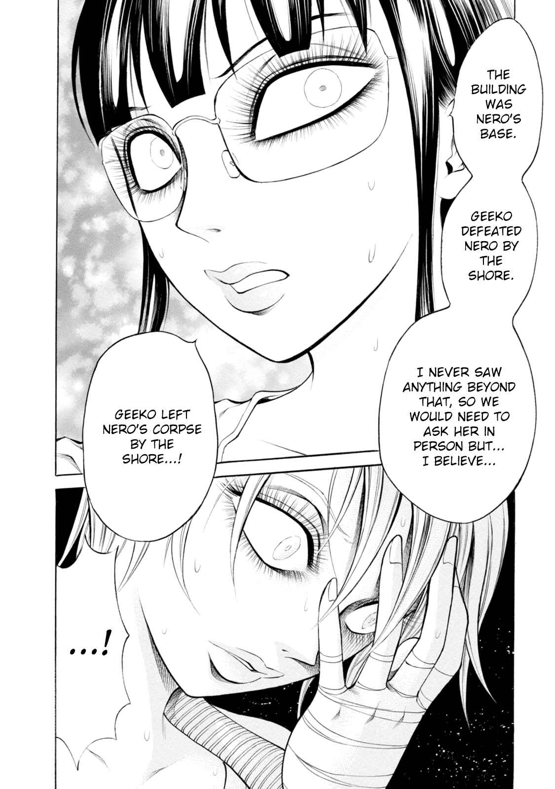 Page 12 Chapter 85 Chimamire Sukeban Chainsaw