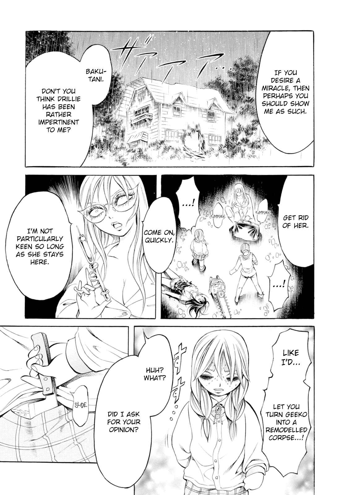 Page 13 Chapter 85 Chimamire Sukeban Chainsaw