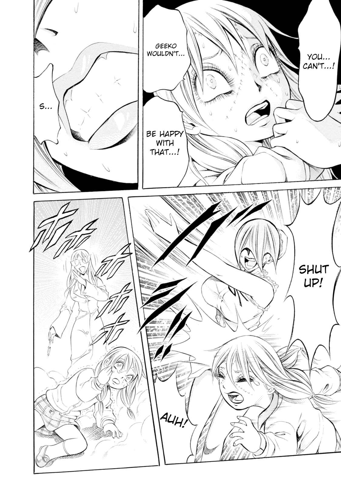 Page 17 Chapter 85 Chimamire Sukeban Chainsaw
