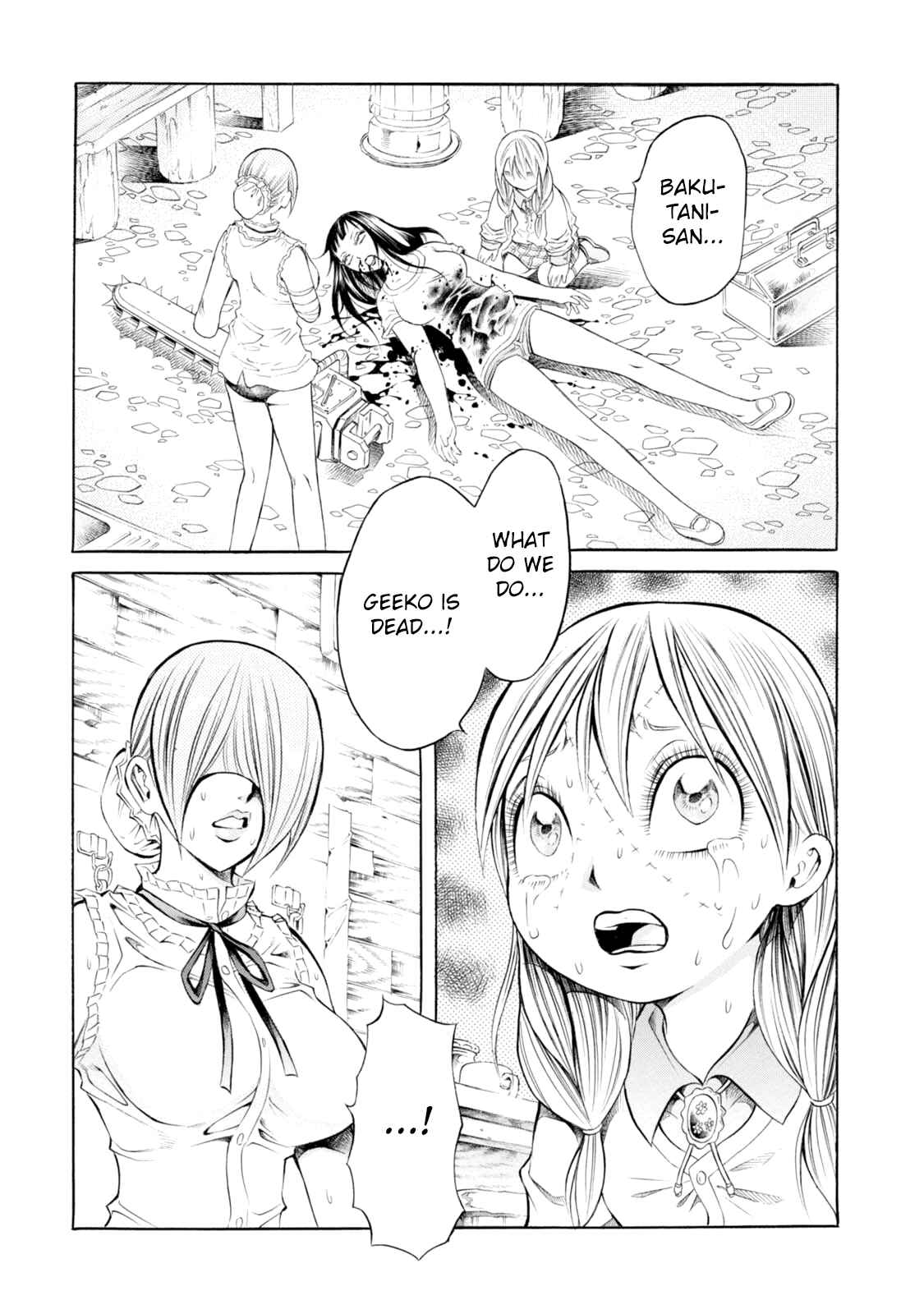 Page 3 Chapter 85 Chimamire Sukeban Chainsaw