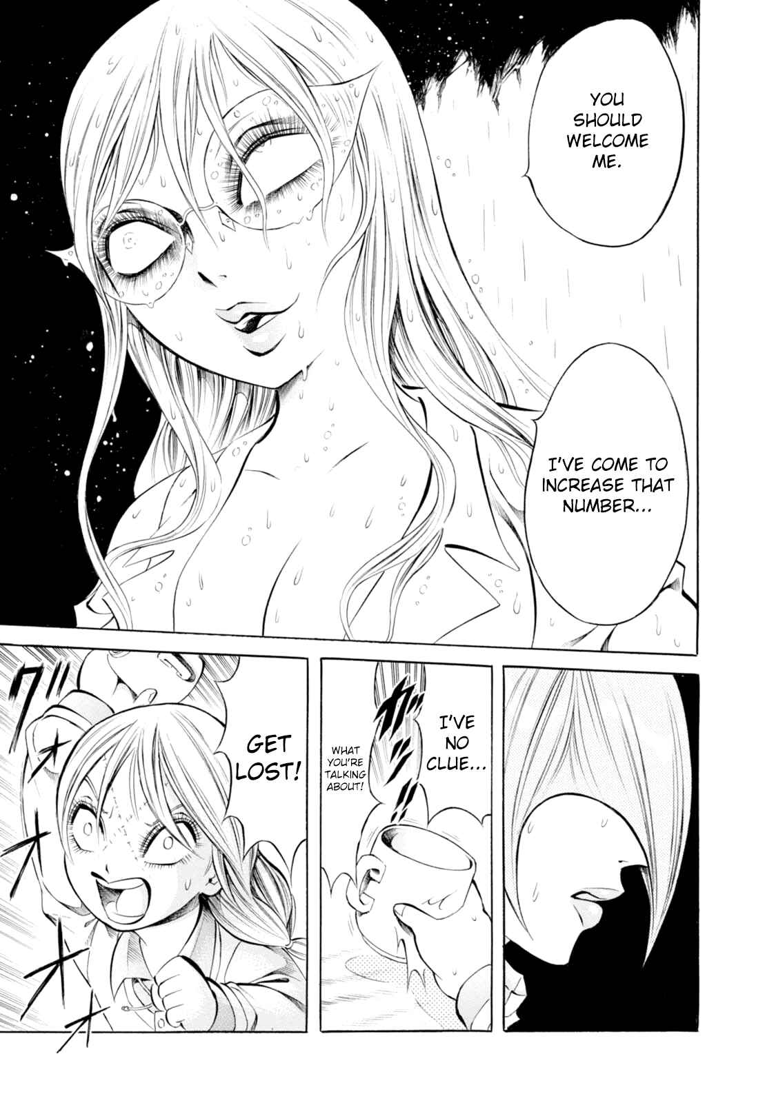 Page 5 Chapter 85 Chimamire Sukeban Chainsaw