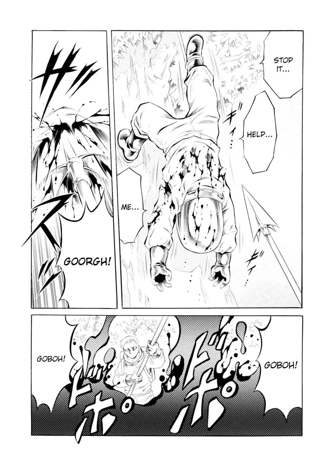 Page 10 Chapter 39 Chimamire Sukeban Chainsaw
