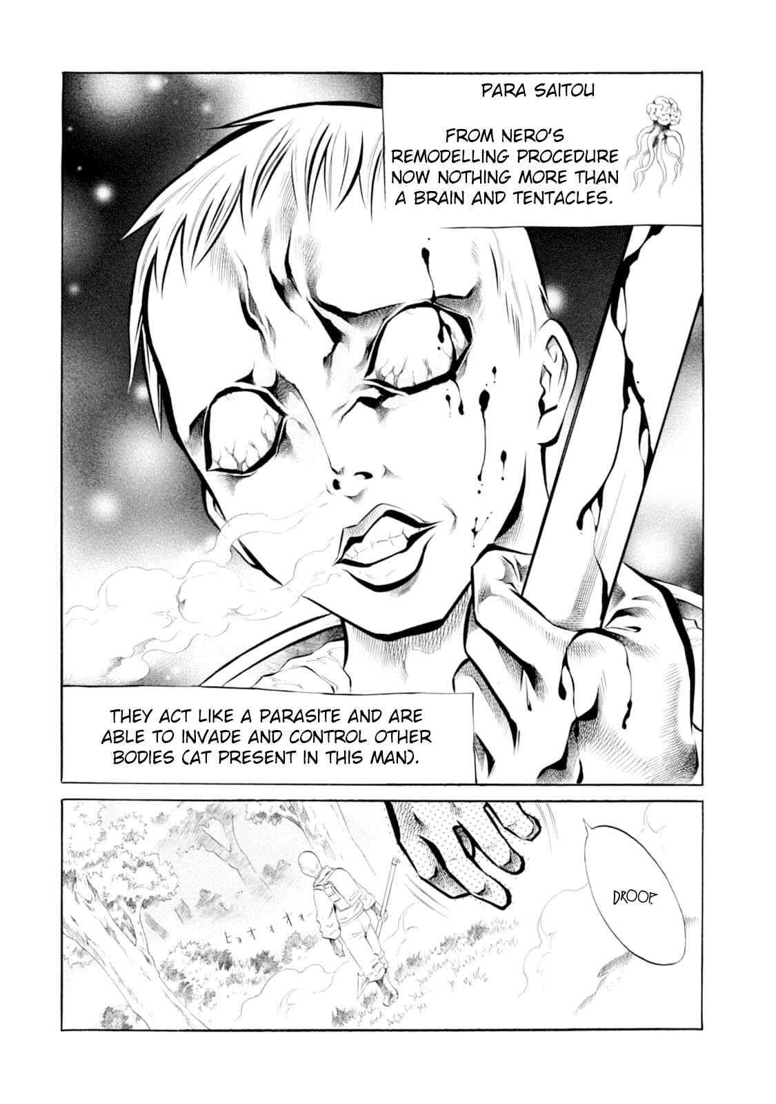 Page 11 Chapter 39 Chimamire Sukeban Chainsaw