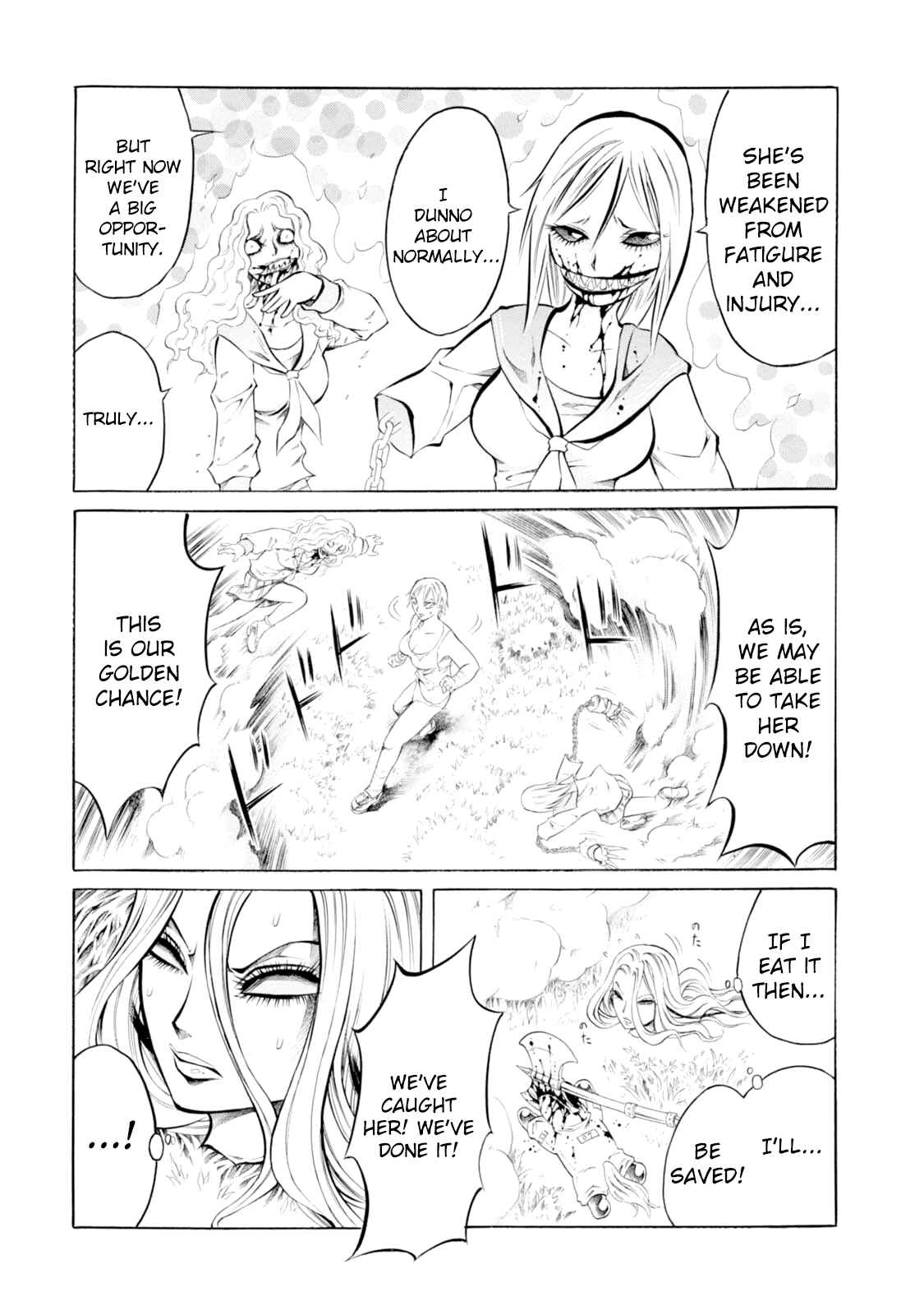 Page 17 Chapter 39 Chimamire Sukeban Chainsaw