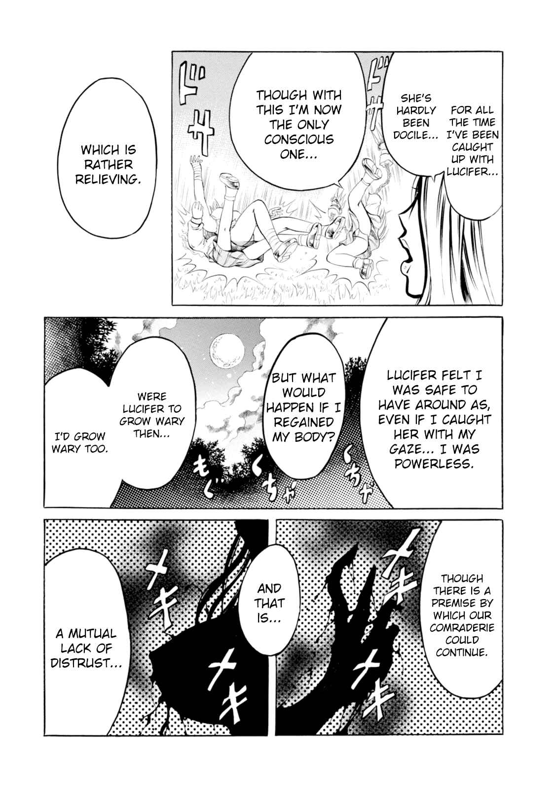 Page 19 Chapter 39 Chimamire Sukeban Chainsaw
