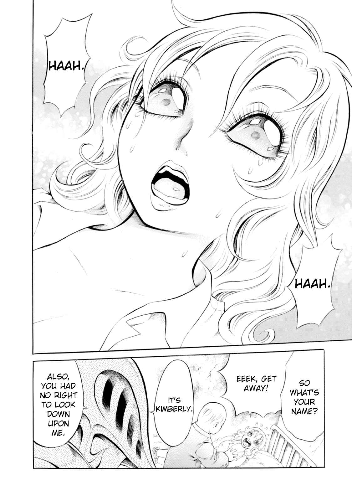 Page 12 Chapter 33 Chimamire Sukeban Chainsaw