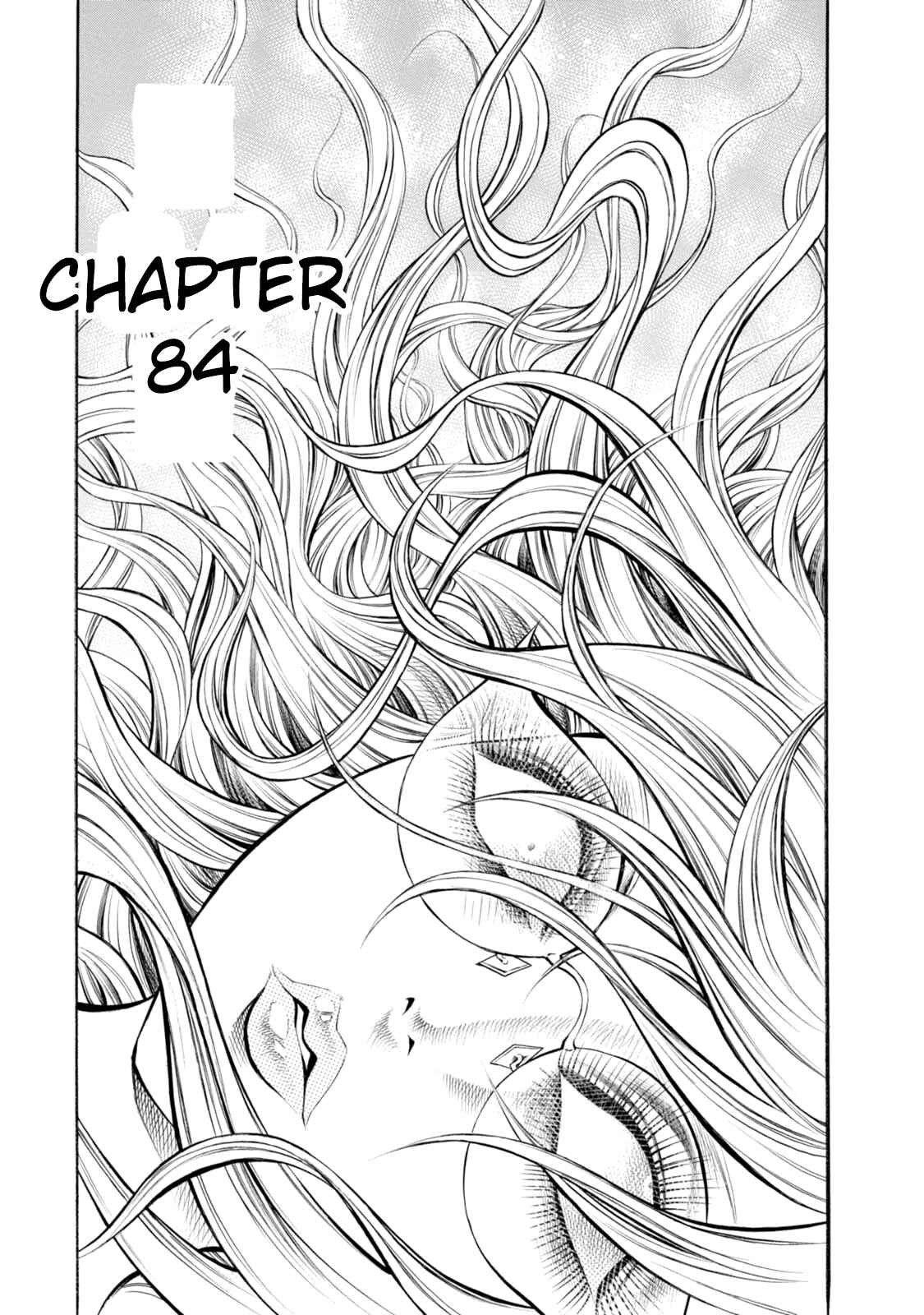 Page 1 Chapter 84 Chimamire Sukeban Chainsaw