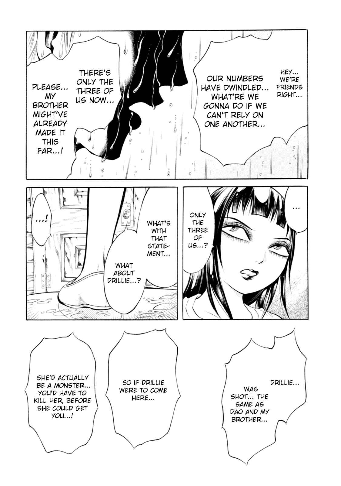 Page 11 Chapter 84 Chimamire Sukeban Chainsaw