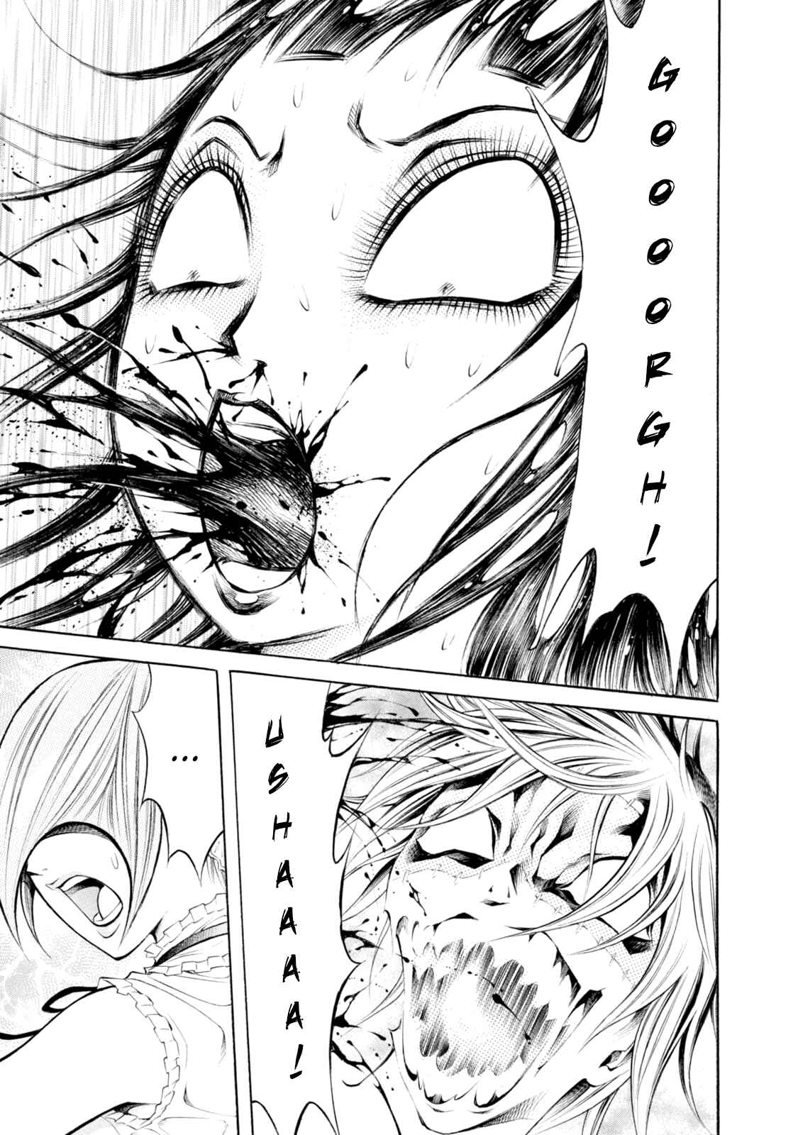 Page 16 Chapter 84 Chimamire Sukeban Chainsaw