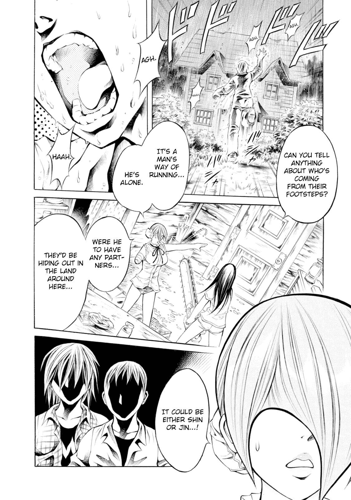 Page 4 Chapter 84 Chimamire Sukeban Chainsaw