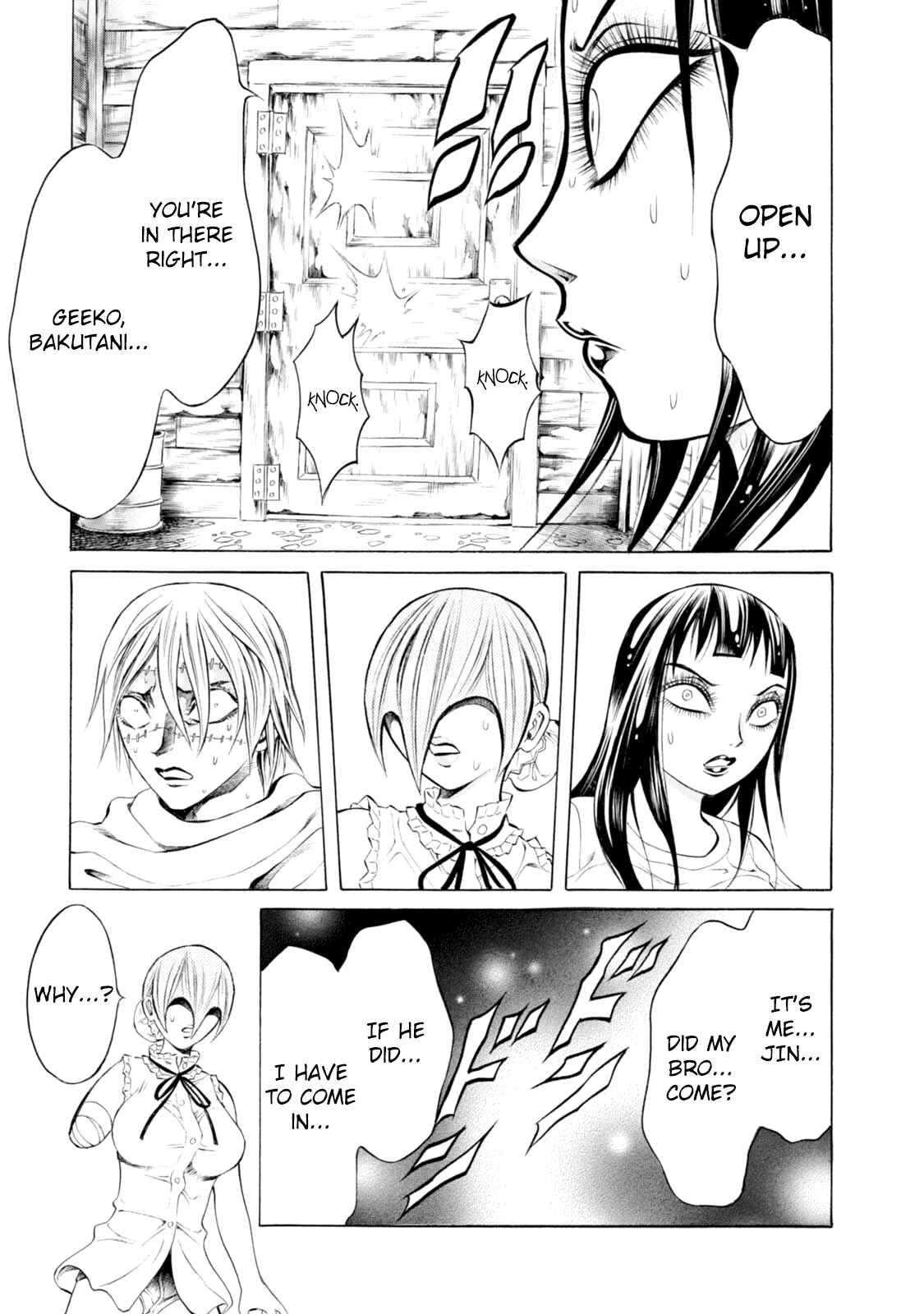Page 9 Chapter 84 Chimamire Sukeban Chainsaw