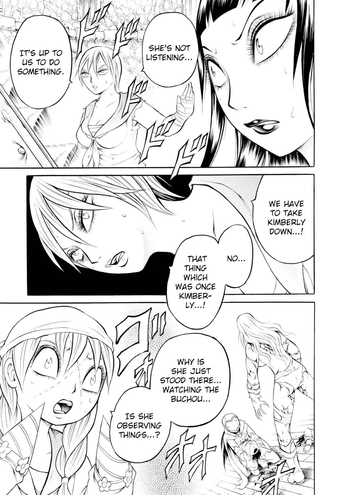 Page 10 Chapter 57 Chimamire Sukeban Chainsaw