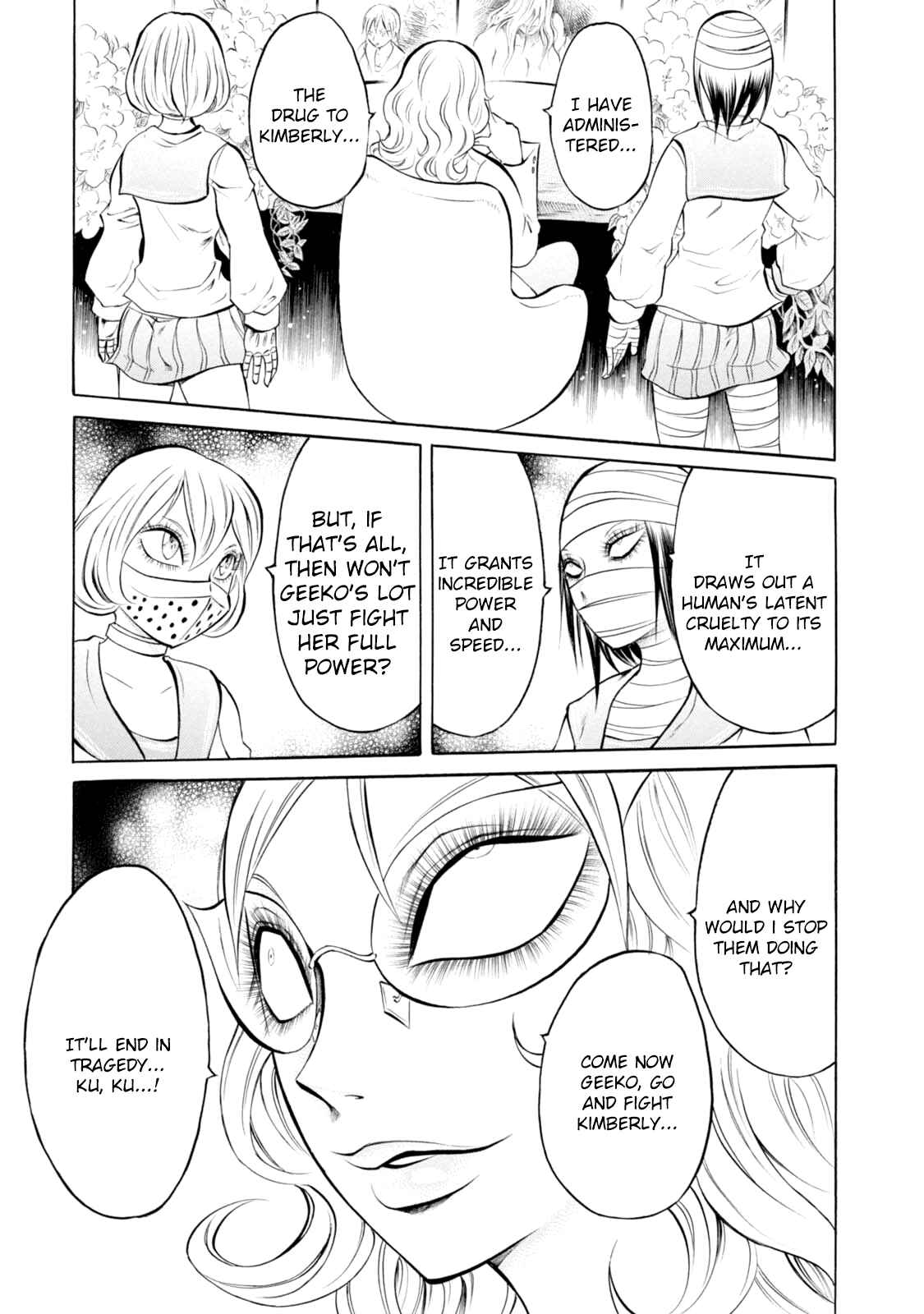 Page 12 Chapter 57 Chimamire Sukeban Chainsaw