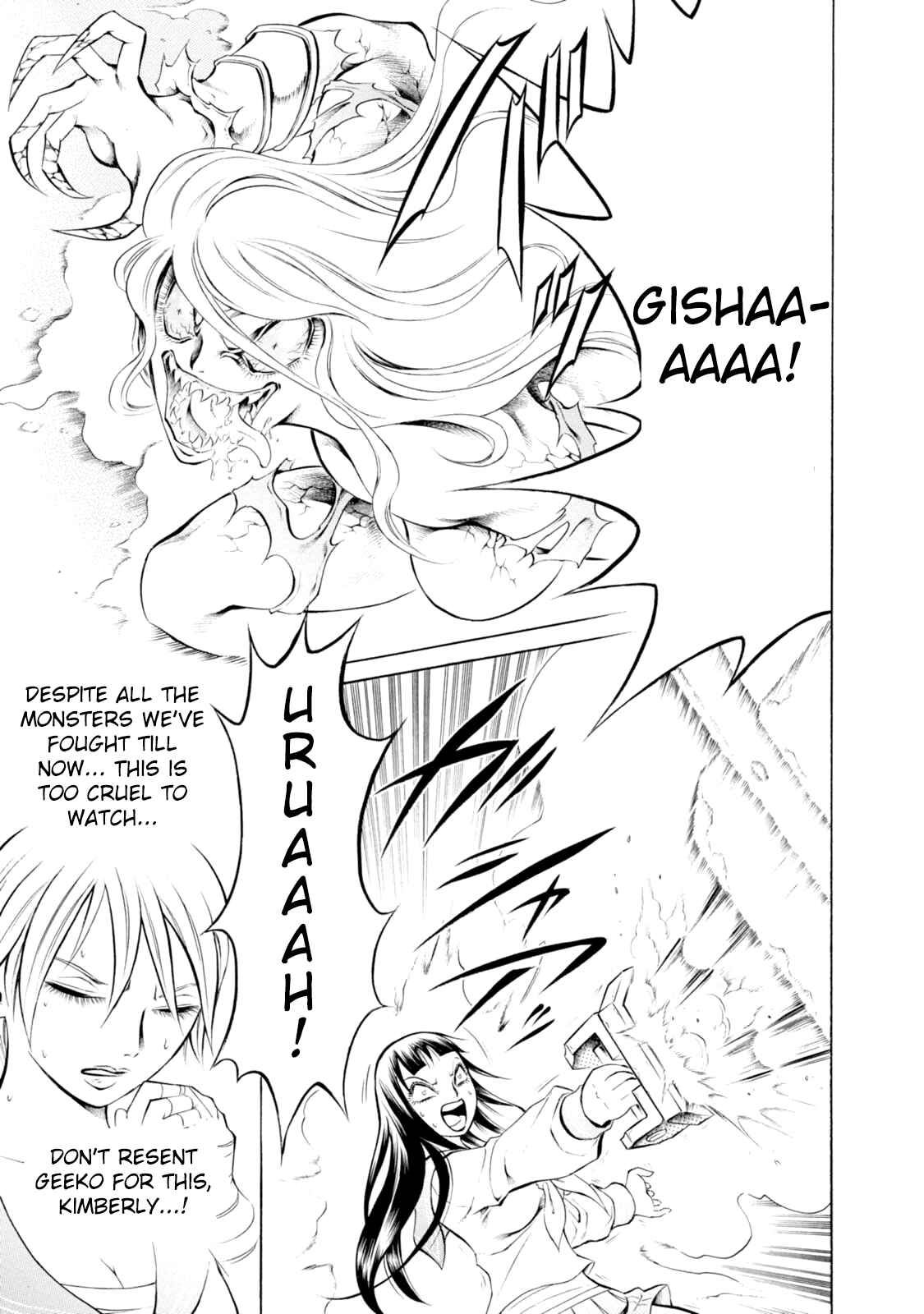 Page 14 Chapter 57 Chimamire Sukeban Chainsaw
