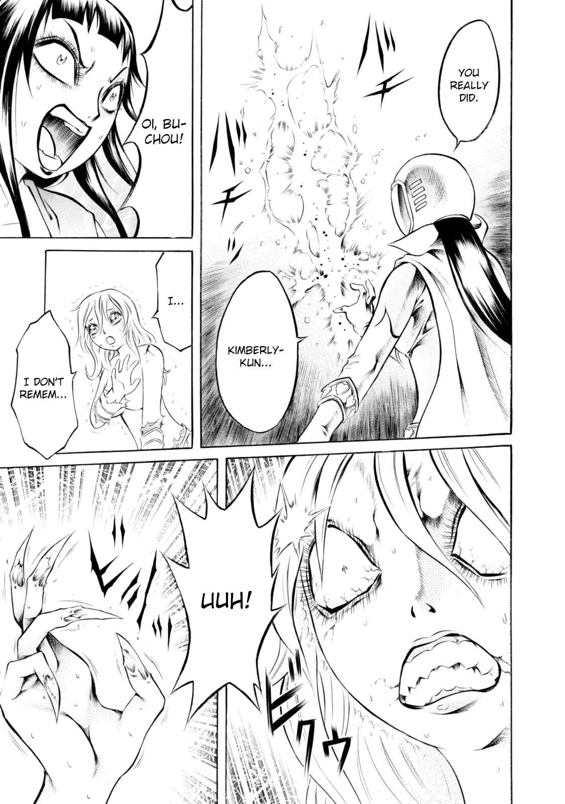 Page 24 Chapter 57 Chimamire Sukeban Chainsaw