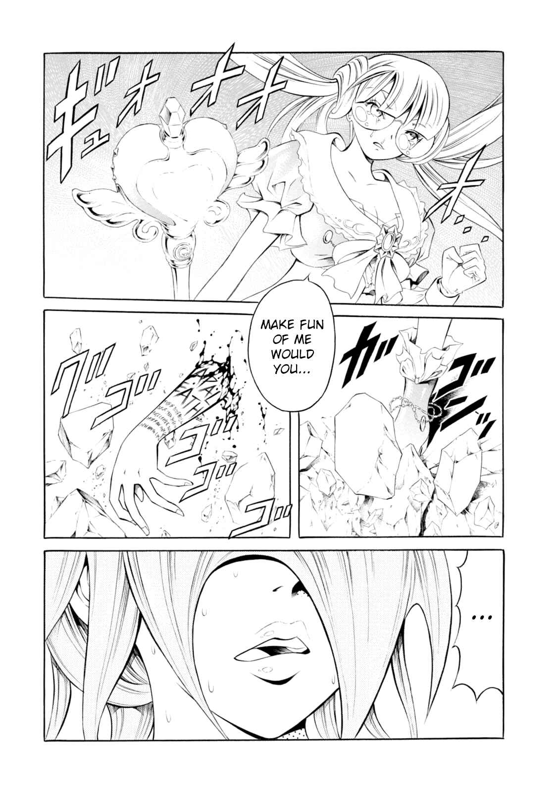 Page 18 Chapter 74 Chimamire Sukeban Chainsaw