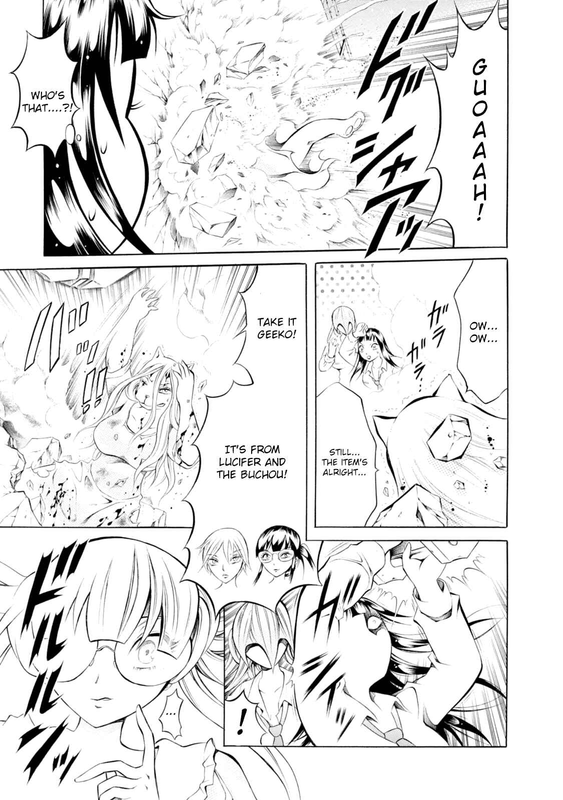 Page 25 Chapter 74 Chimamire Sukeban Chainsaw