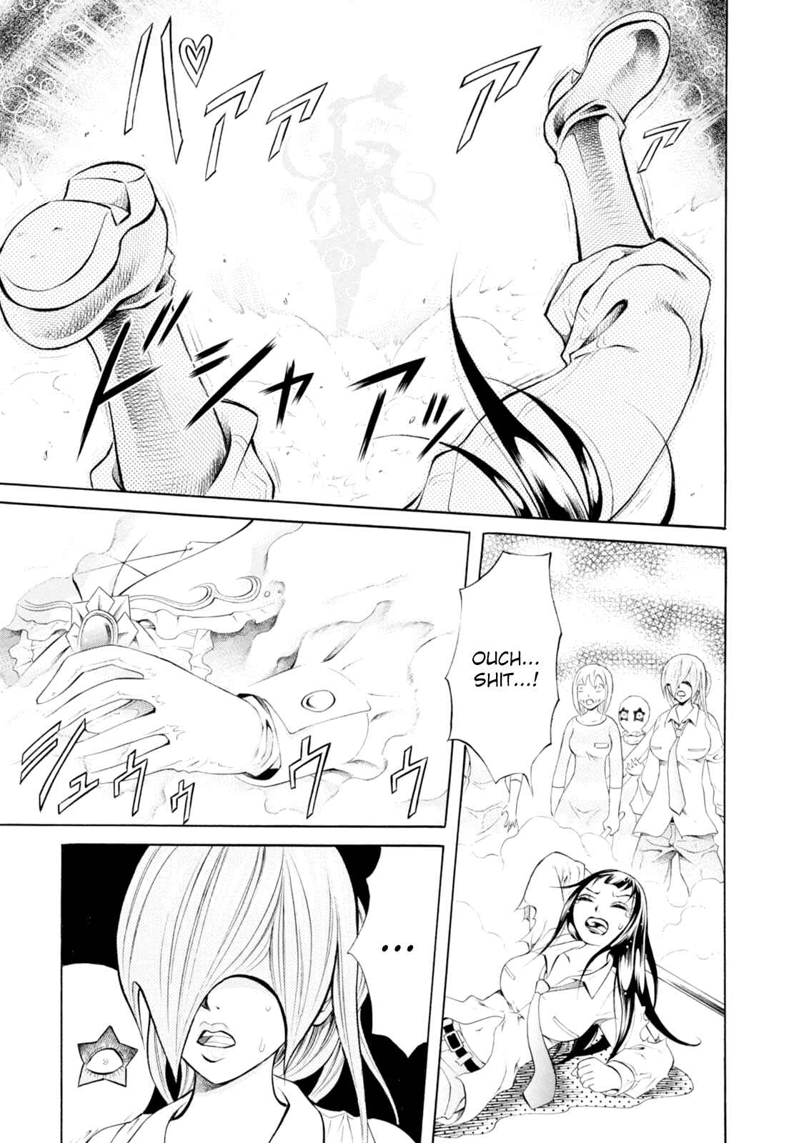 Page 8 Chapter 74 Chimamire Sukeban Chainsaw