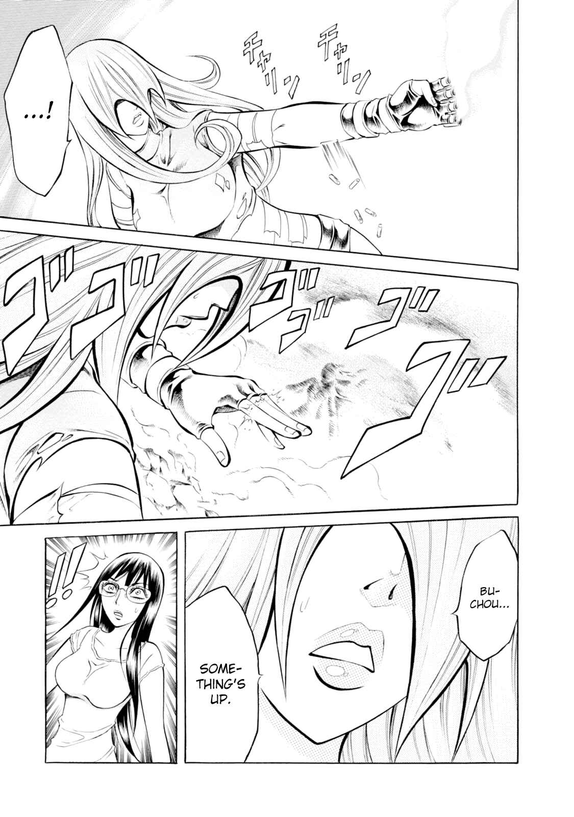 Page 10 Chapter 64 Chimamire Sukeban Chainsaw