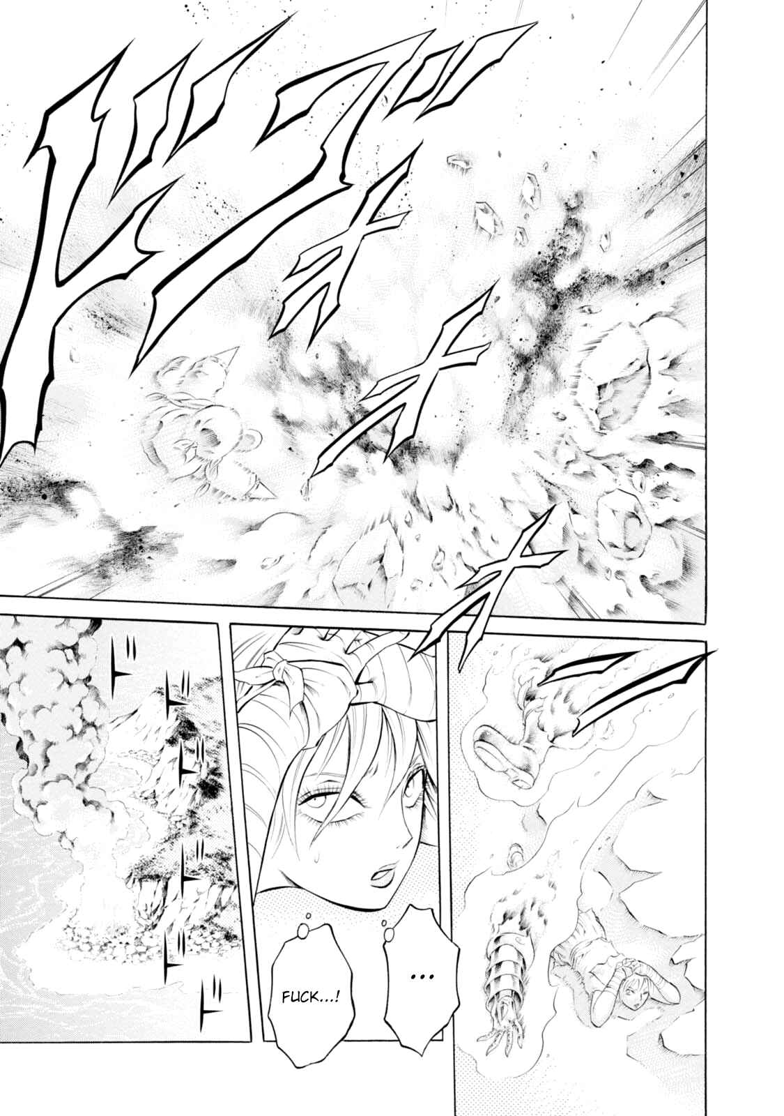 Page 23 Chapter 64 Chimamire Sukeban Chainsaw