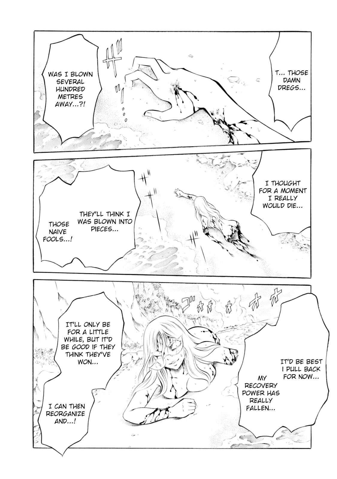 Page 24 Chapter 64 Chimamire Sukeban Chainsaw